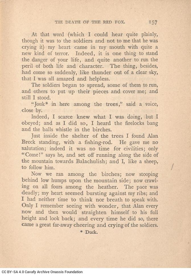 16.5 x 12 cm; + 288 p. + 32 appendix p., price of the book “Μ. 1.60” on its spine, the name of Stanley Worling is noted 